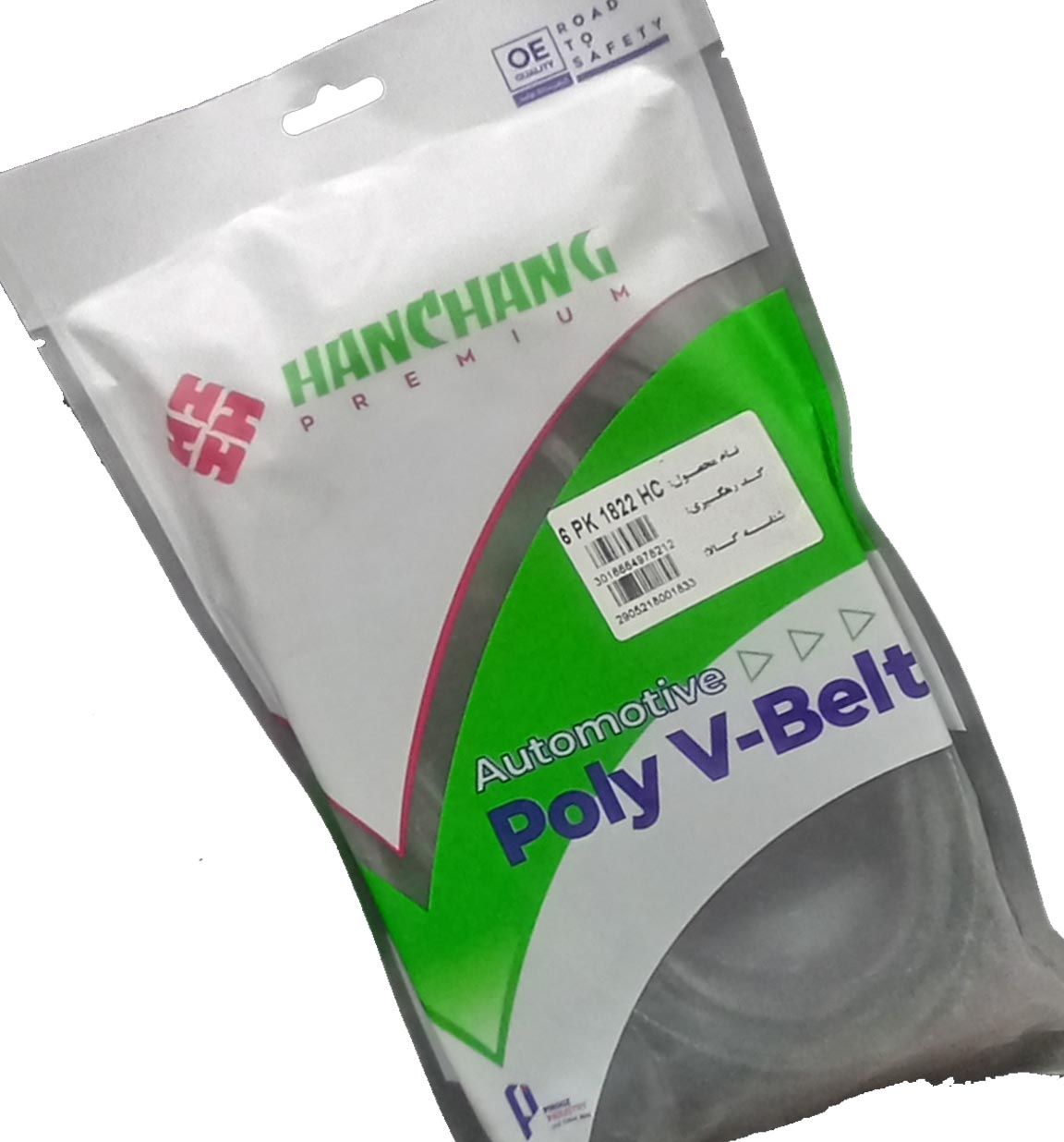تسمه دینام و هیدرولیک و کولر (6PK 1822) L90