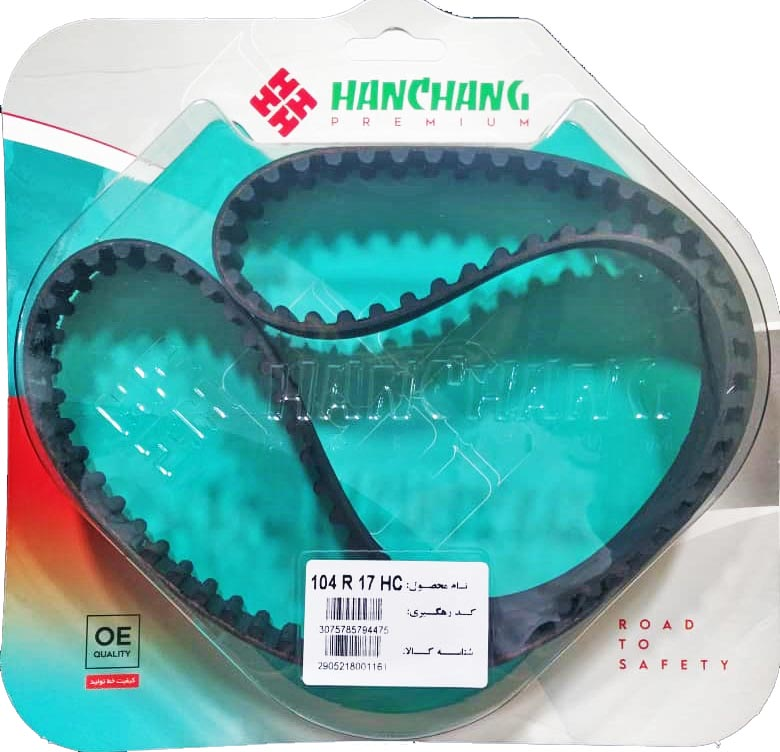 تسمه تایم پژو 206 تیپ 2 (HNBR)