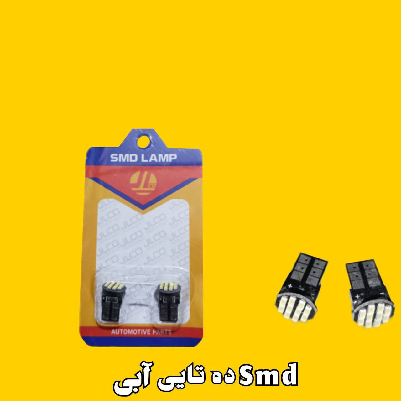 10تایی آبی SMD