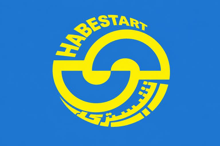 شبستری